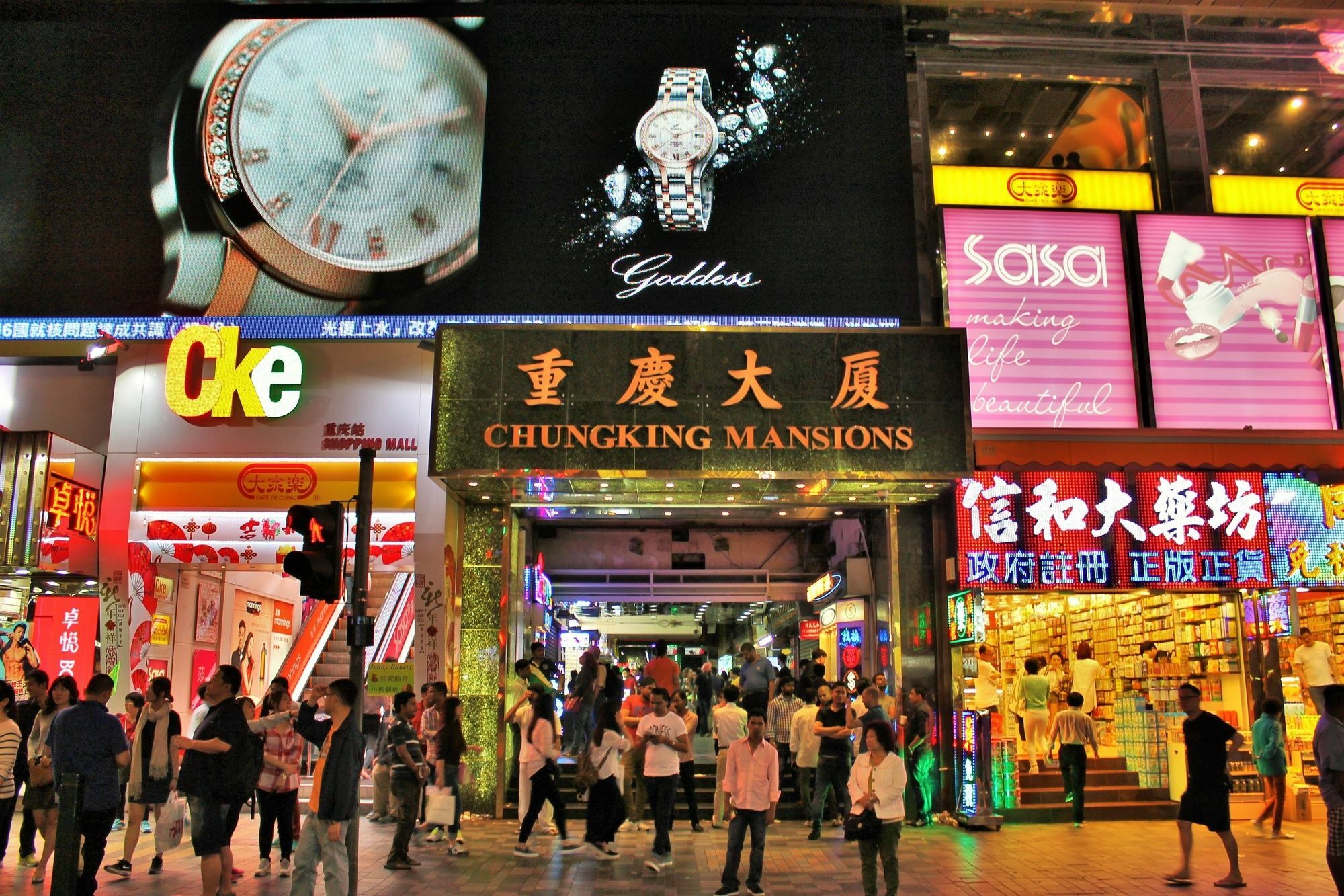 Cynthia'S Inn Kowloon  Ngoại thất bức ảnh